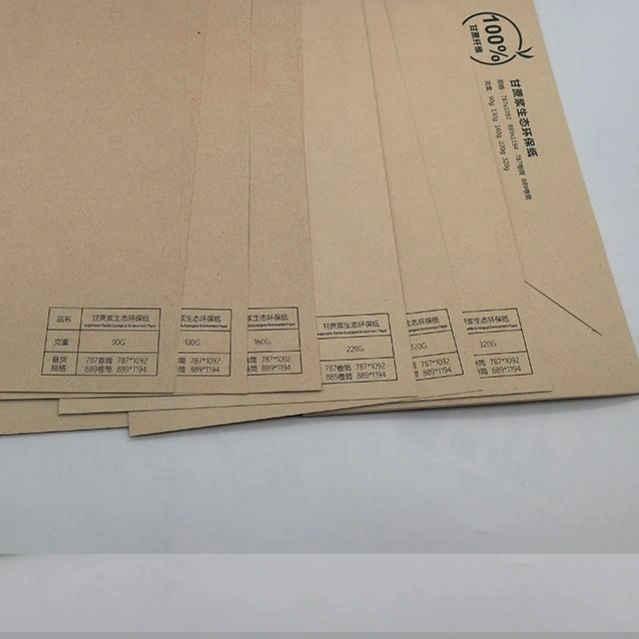 甘蔗渣纸卷巨型90g环保甘蔗纸30% 甘蔗浆和60% 回收纸浆