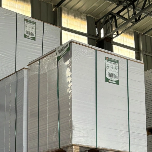 批发低价高品质胶印纸包装印刷纸：中国工厂直销，可定制尺寸