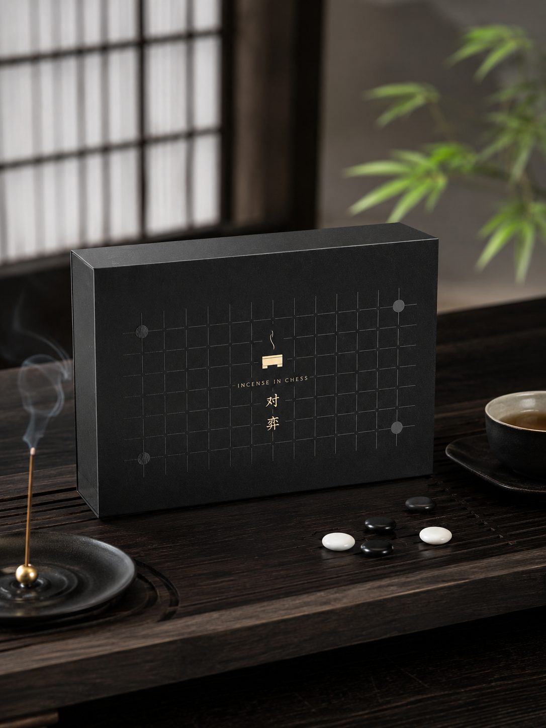 新しい中国の風景が香る。プレゼントボックスゲームテーマは本型作曲。パッケージボックスのカスタマイズ