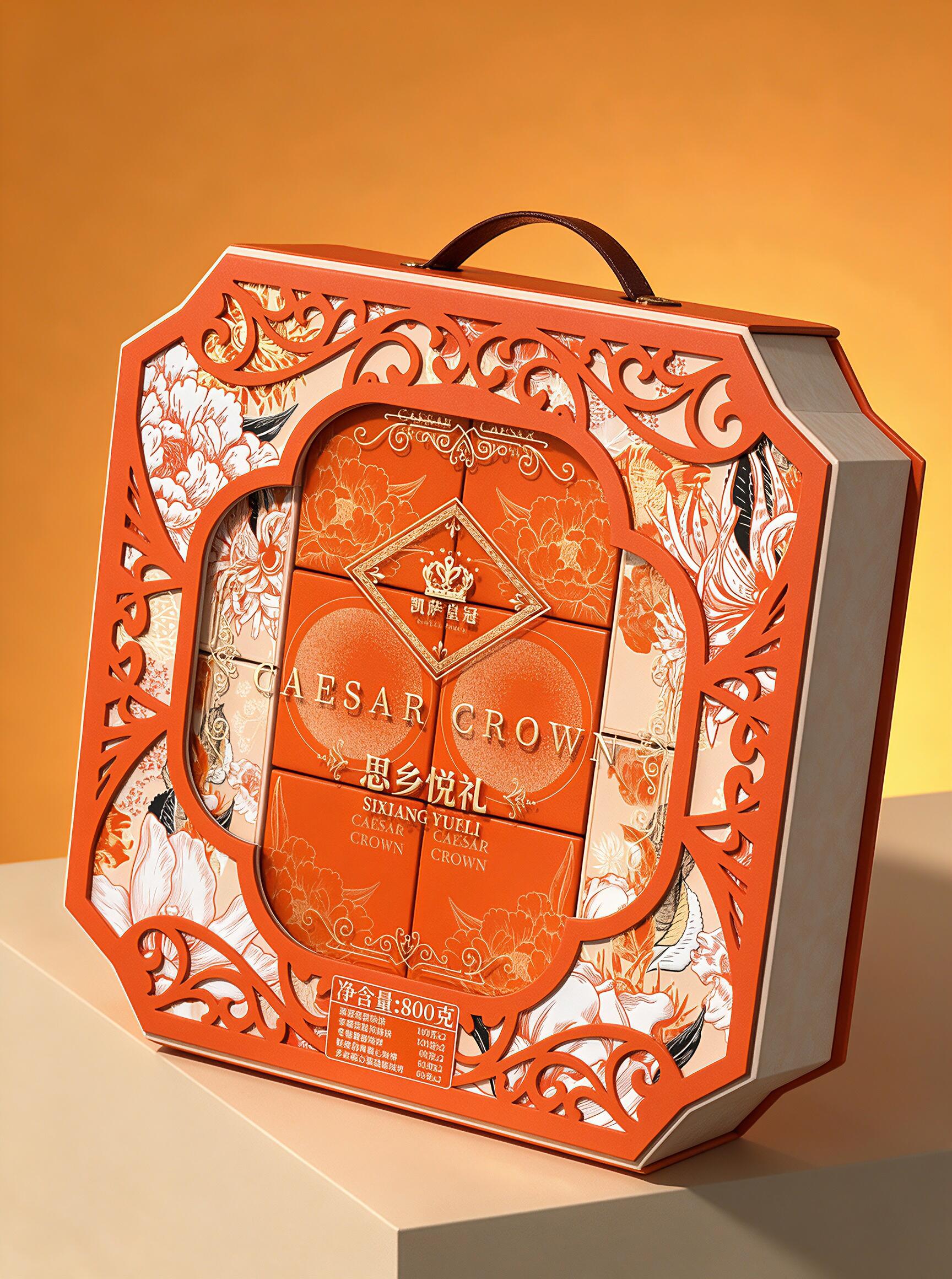 Eighty-country sculptures in the hand. The Month Cake Box Orange gold flower wind hot gold process The Autumn Gift Box Buying a Month Cake Package Box