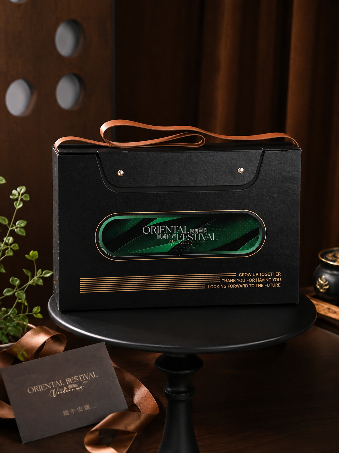 Black Green Commercial Breakfast Box The magnetic absorption. EVA A lot of business celebrations. Packaging box customized.