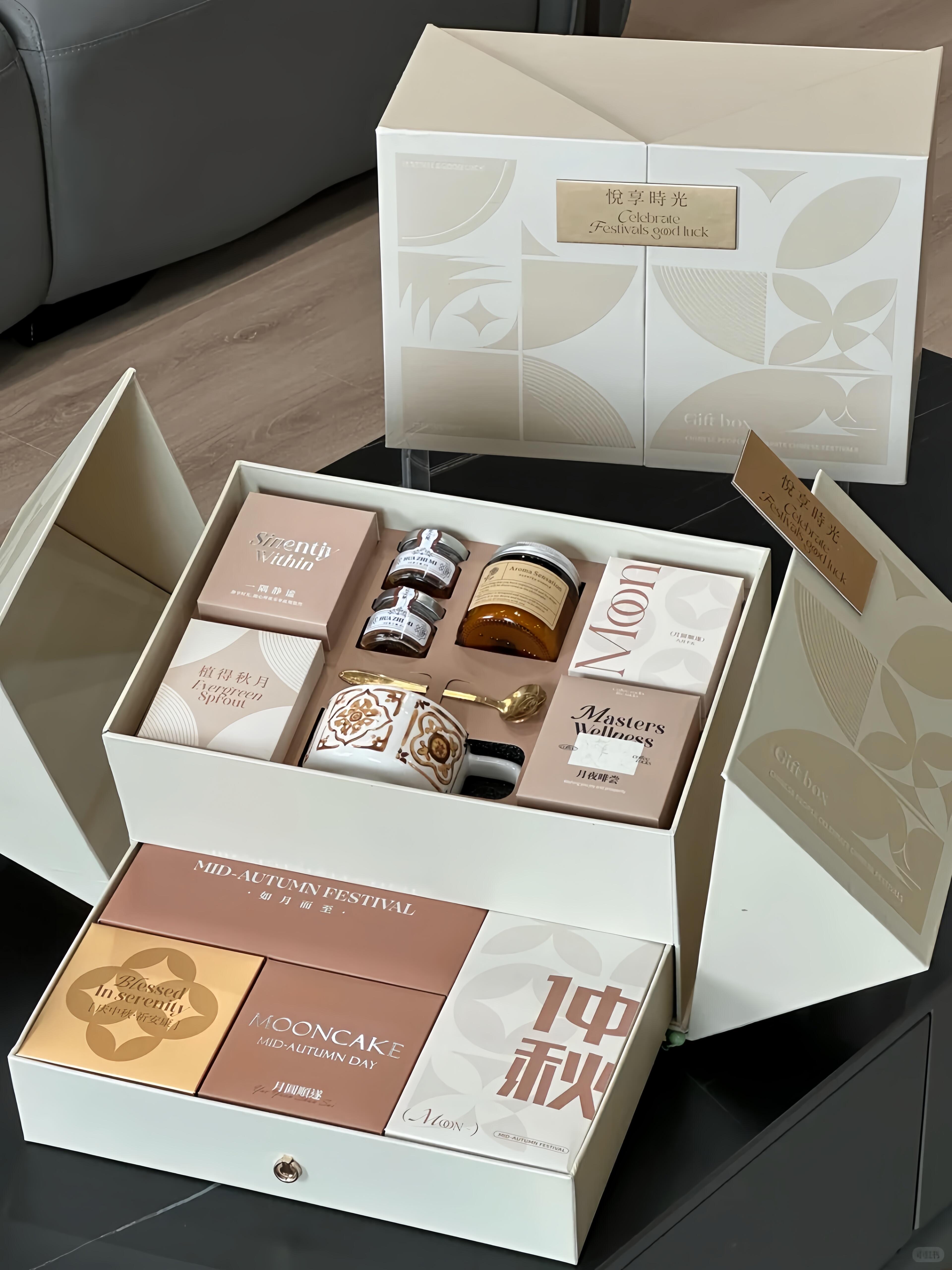 enjoying time. A double open door in the middle of autumn. Commercial Gift Box