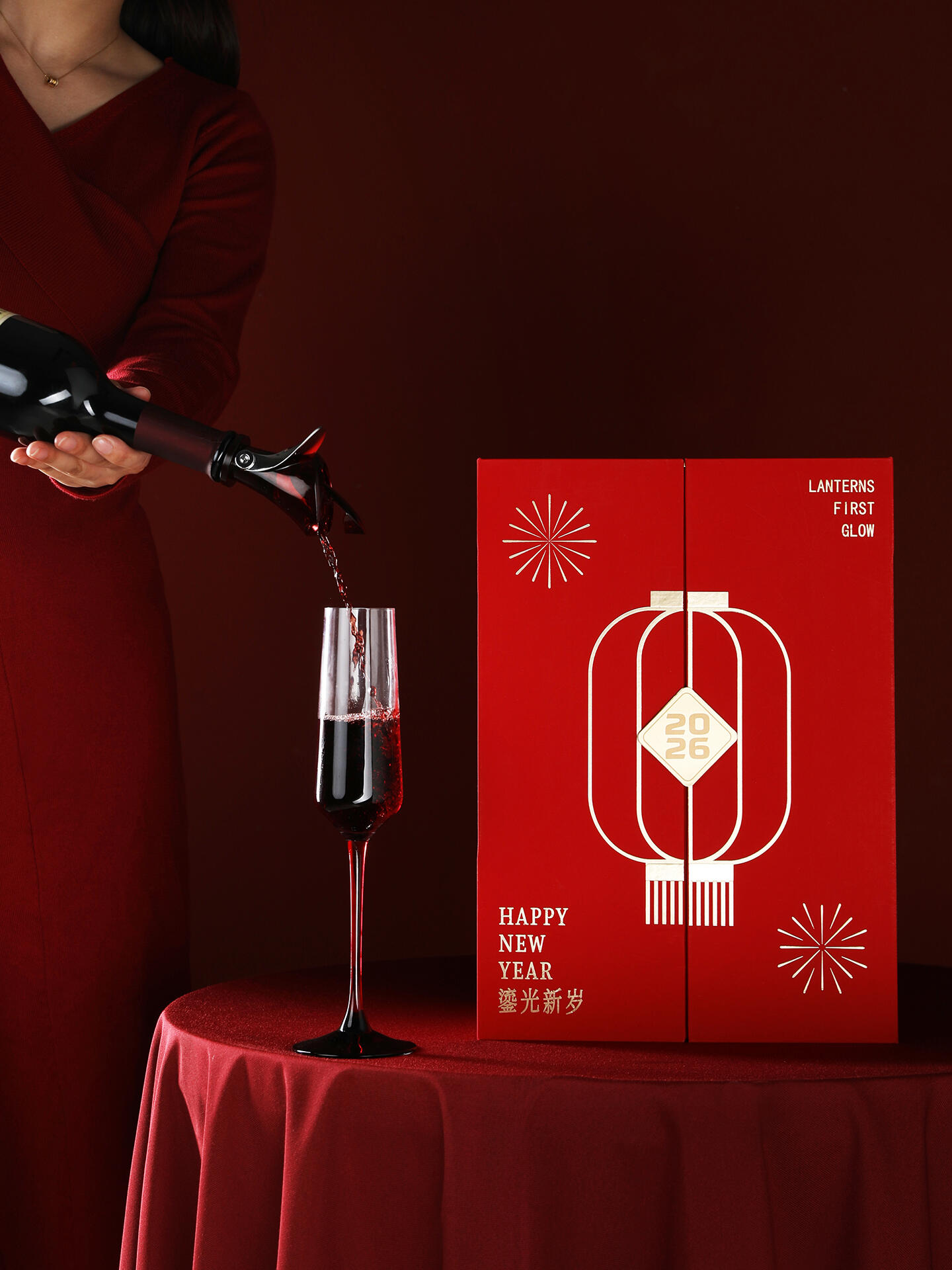 New Year's Eve Double Opening Box New Year's Red Lights Heat Gold High-End The gift box. Enterprise Annual Meeting Gifts Packaging Box