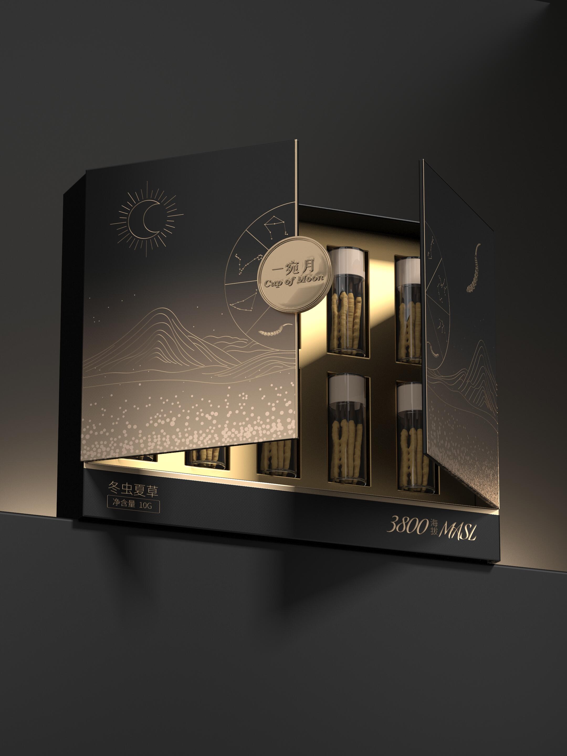 Double open metal card box. Fresh bottles of flavonoid. Packaging Box